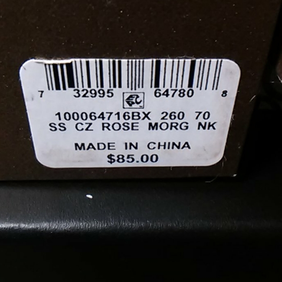 Gianni Bernini Sterling Silver Necklace w/Earrings - Picture 5 of 6